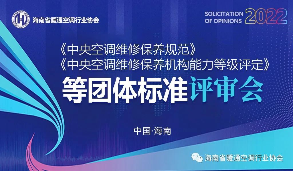 1657614038607780.jpg 微信图片_20220712151857.jpg