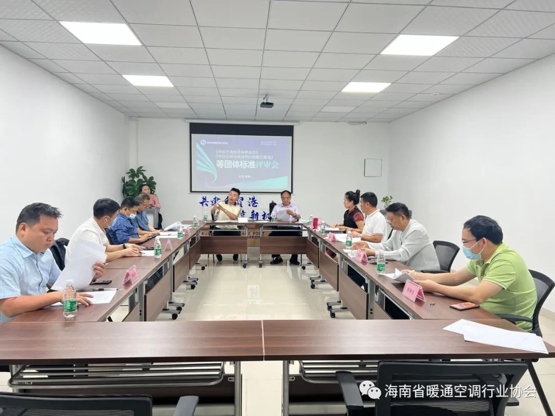1657614050233275.jpg 微信图片_20220712151905.jpg